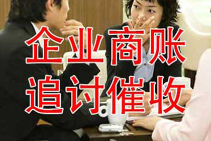 信用卡逾期4000元，失业如何迅速解决还款问题？